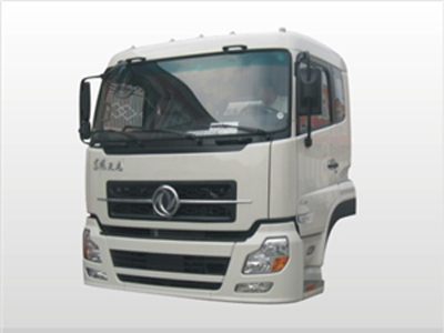 Cabin xe tải | Cửa hàng mua bán các loại cabin ô tô tải